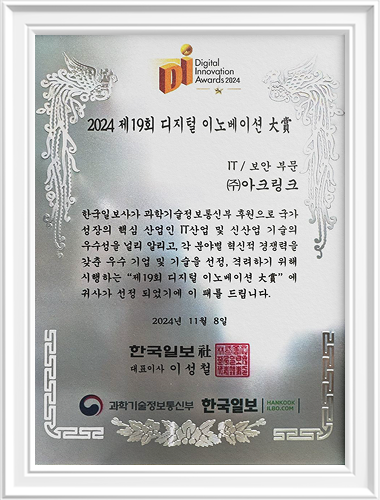 main_award01