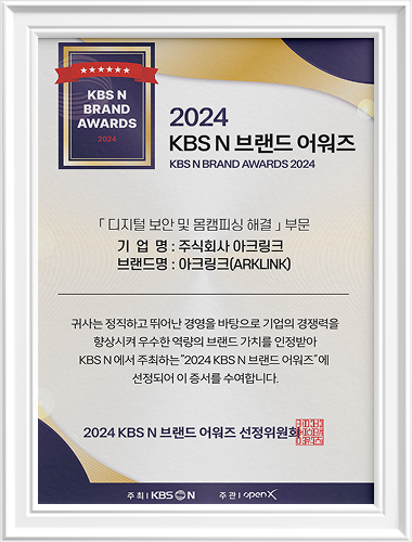 main_award03