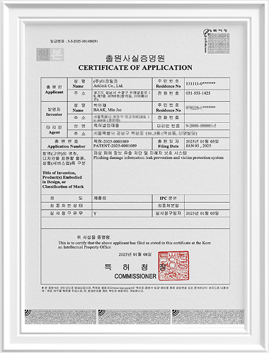 main_certi01