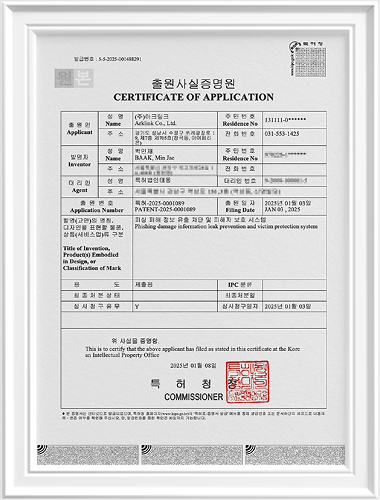 main_certi02