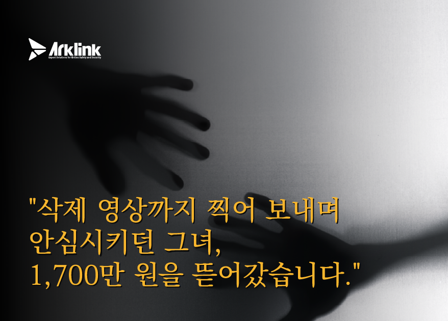홈페이지 인터뷰 이미지