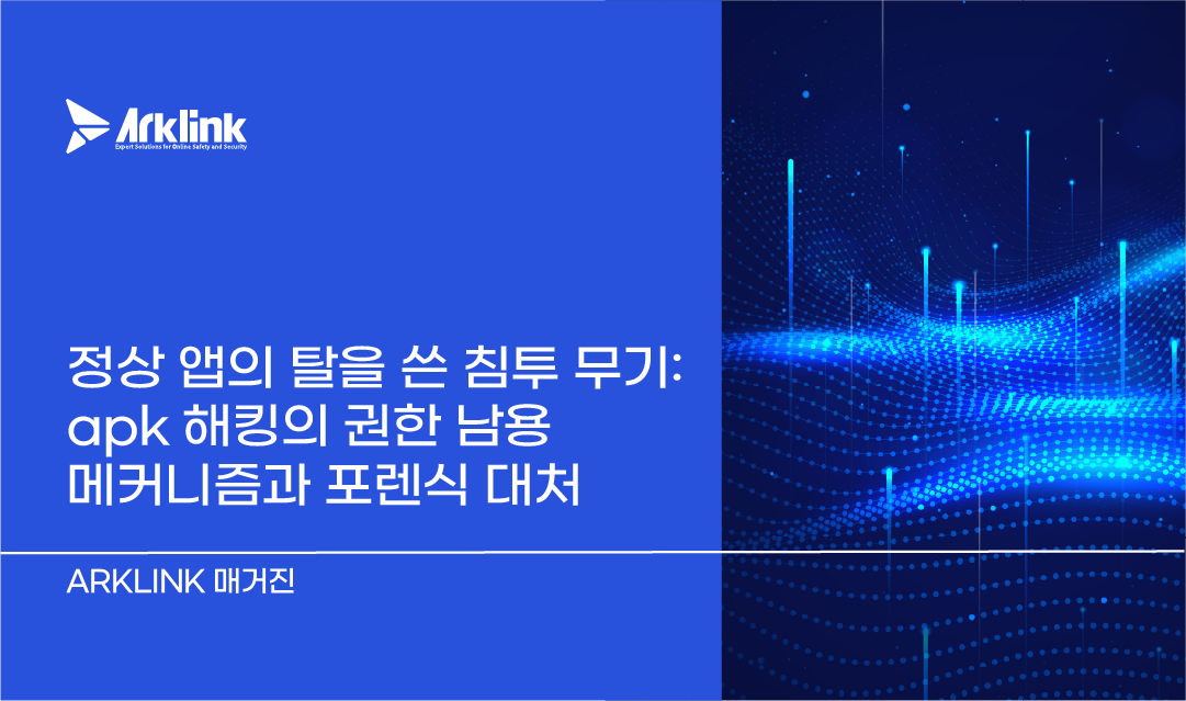 홈페이지 칼럼 썸네일_