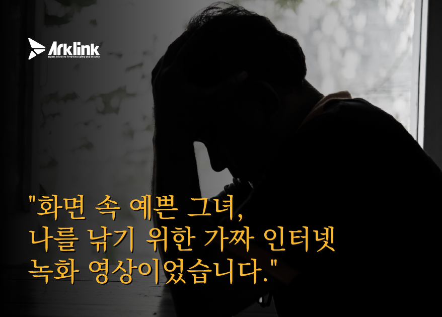 홈페이지 인터뷰 이미지