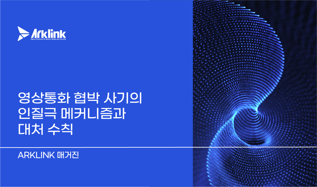 홈페이지 칼럼 썸네일_
