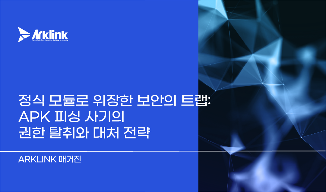홈페이지 칼럼 썸네일_