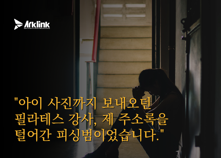 홈페이지 인터뷰 이미지