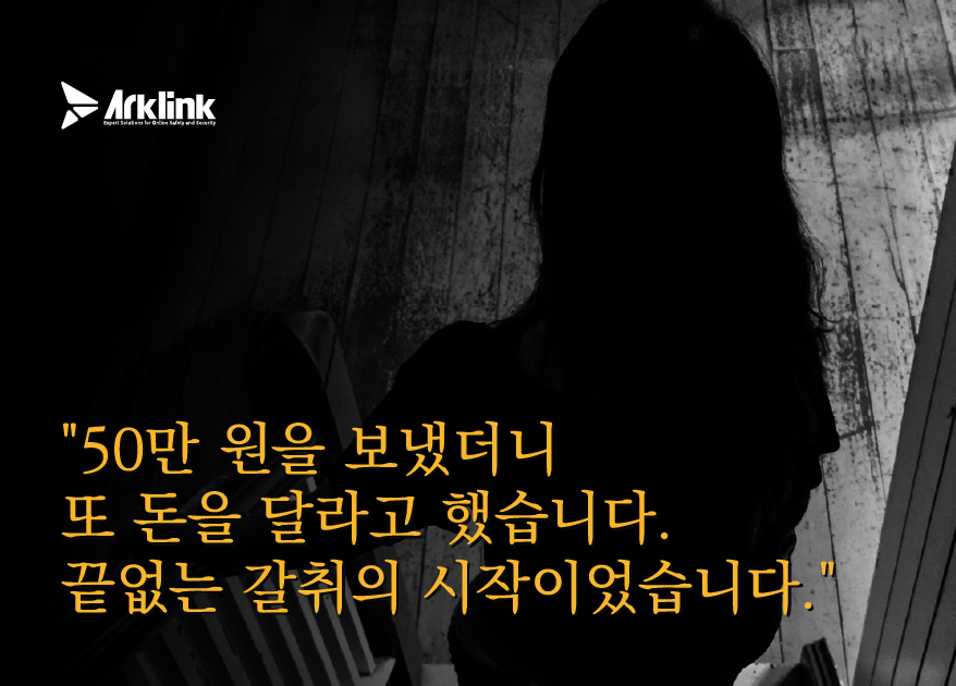홈페이지 인터뷰 이미지