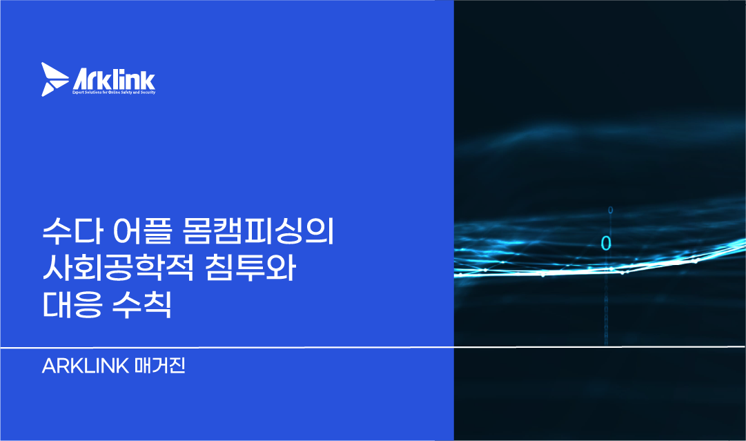 홈페이지 칼럼 썸네일_