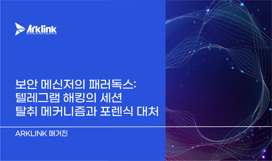 홈페이지 칼럼 썸네일_