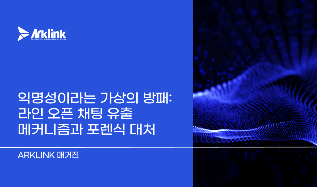 홈페이지 칼럼 썸네일_