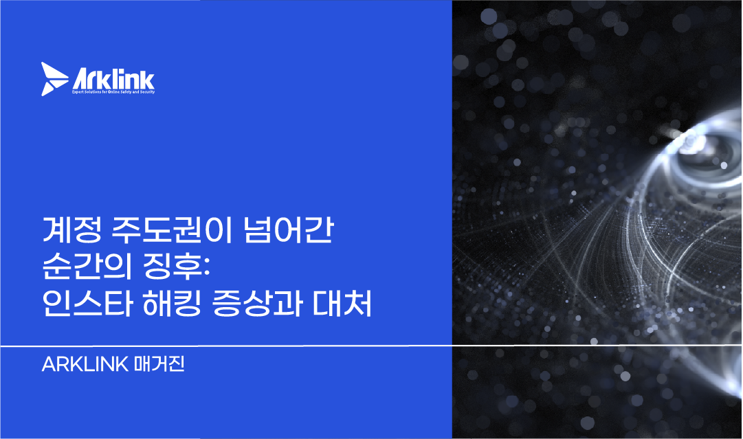 홈페이지 칼럼 썸네일_