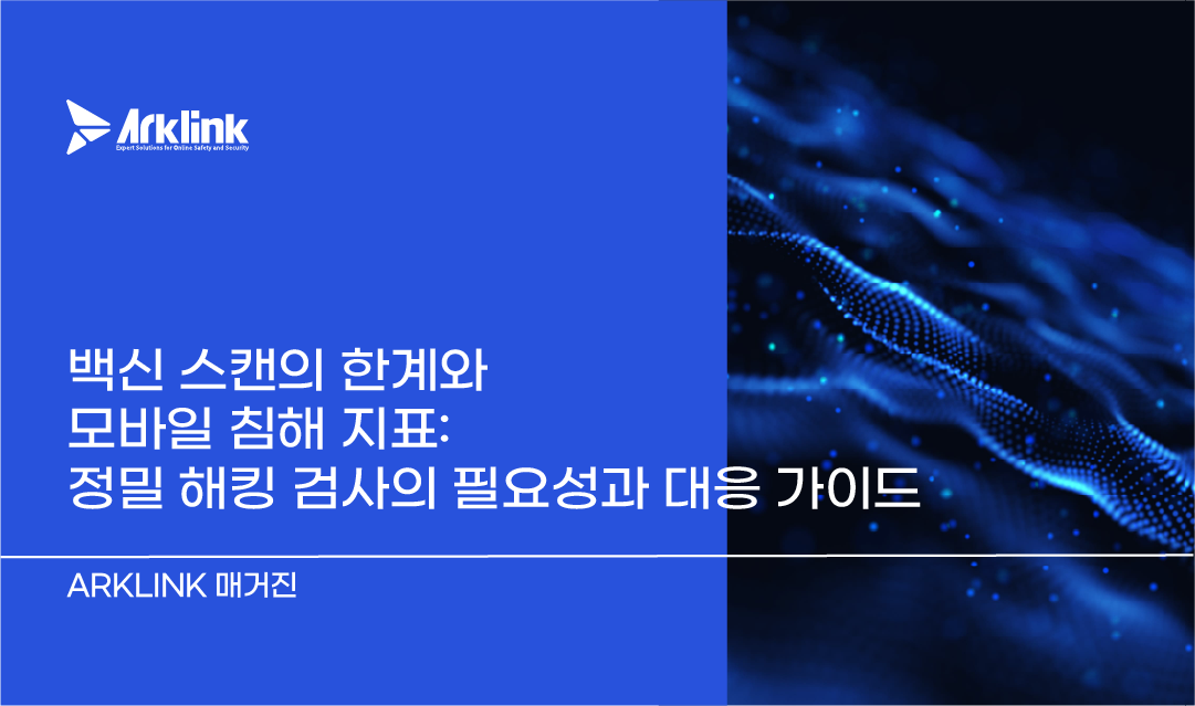 홈페이지 칼럼 썸네일_