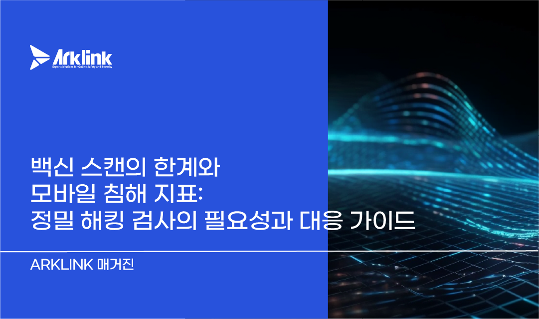 홈페이지 칼럼 썸네일_