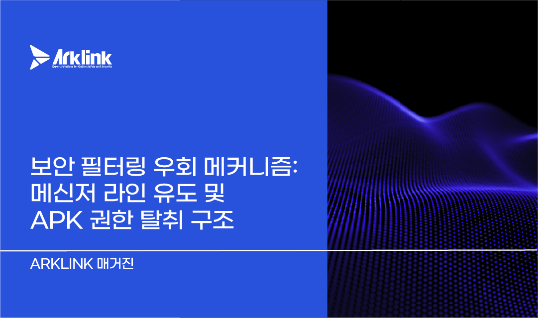 홈페이지 칼럼 썸네일_