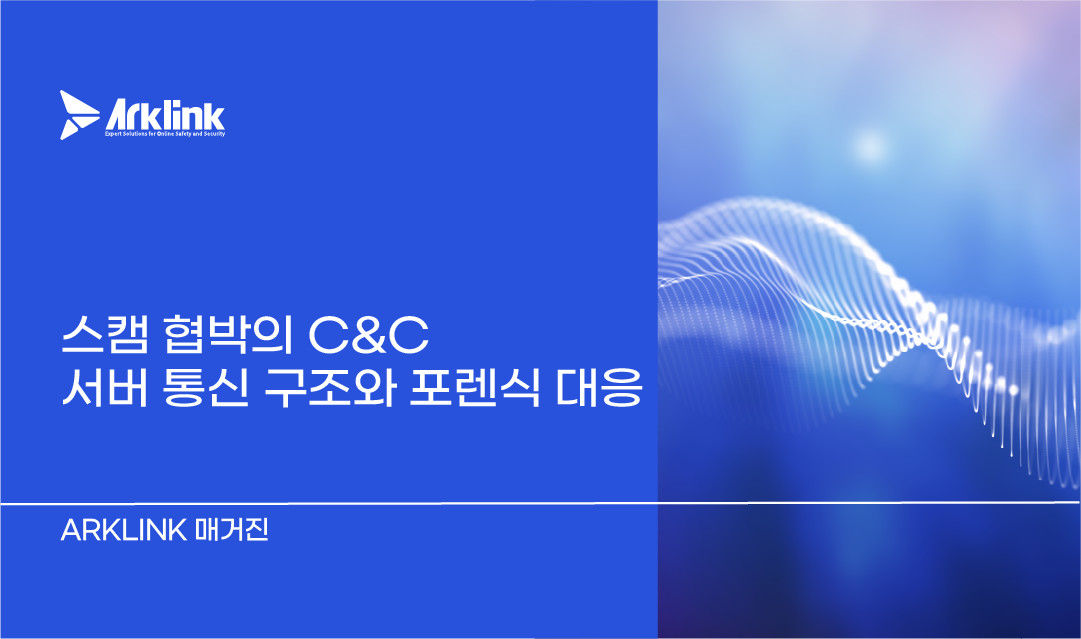 홈페이지 칼럼 썸네일_