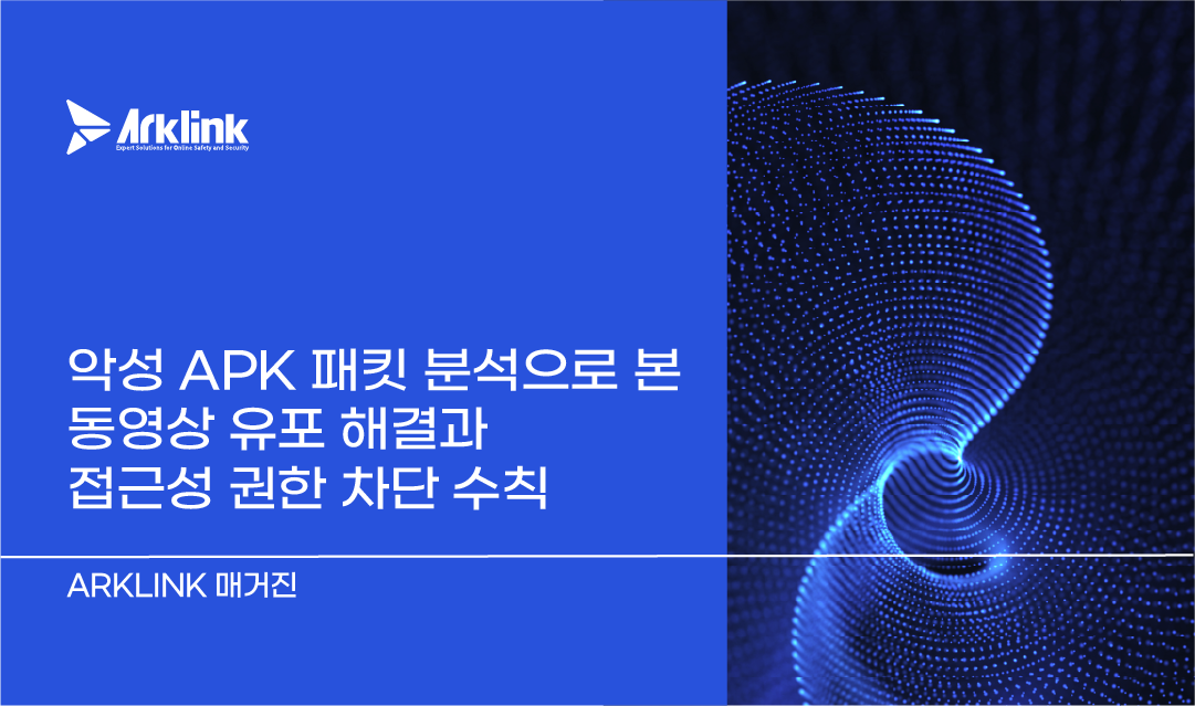 홈페이지 칼럼 썸네일_