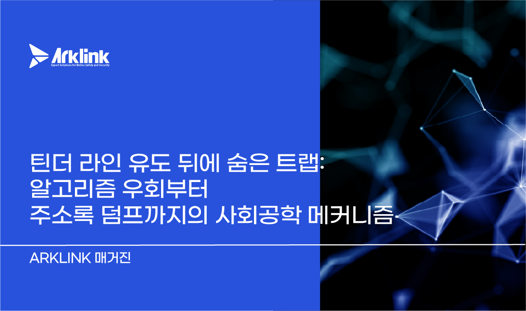홈페이지 칼럼 썸네일_