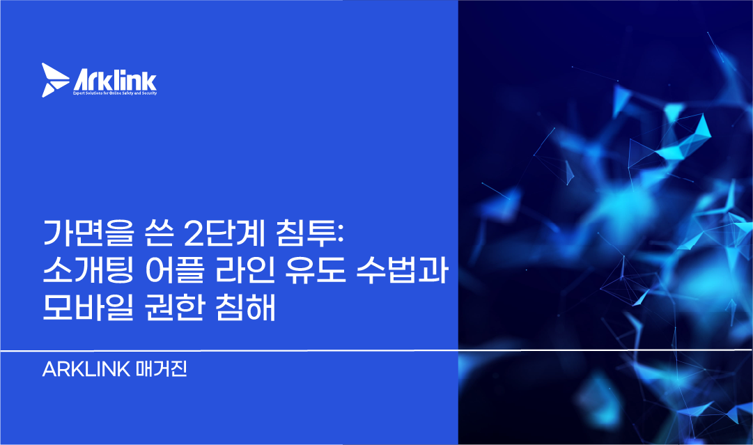 홈페이지 칼럼 썸네일_