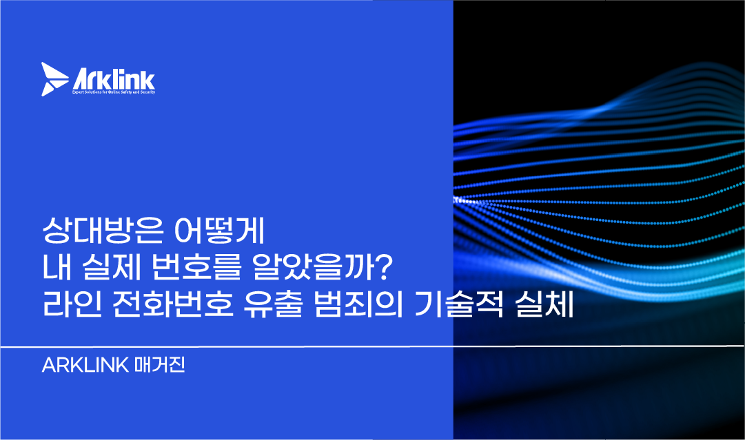 홈페이지 칼럼 썸네일_