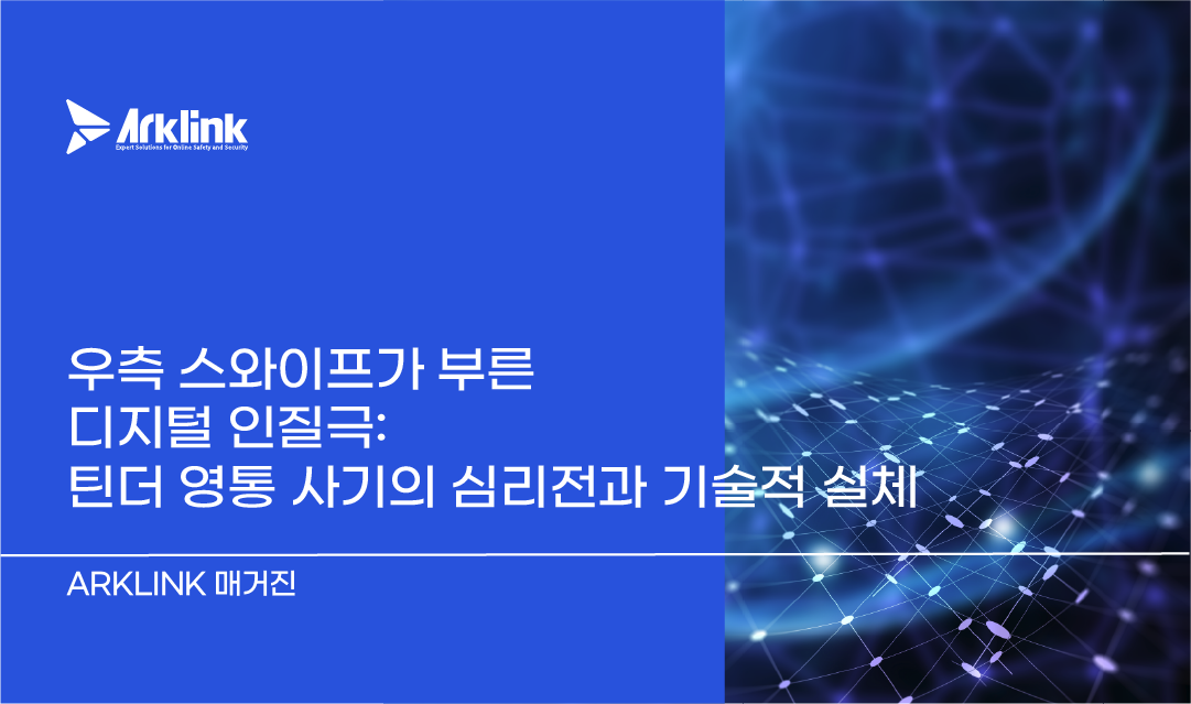홈페이지 칼럼 썸네일_