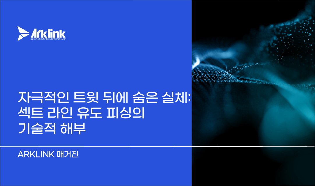 홈페이지 칼럼 썸네일_