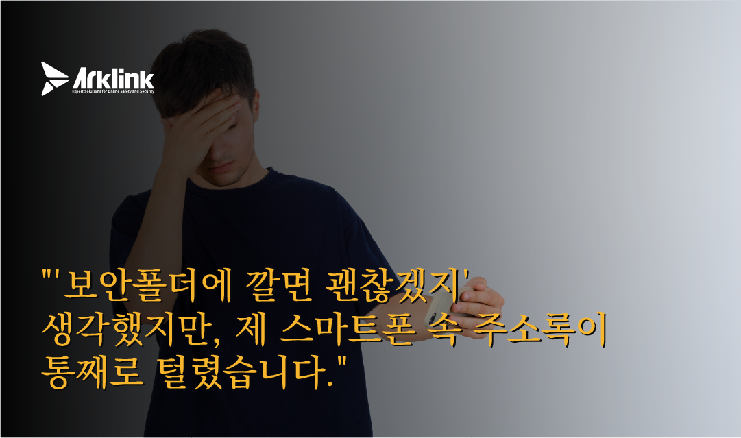 홈페이지 인터뷰 이미지