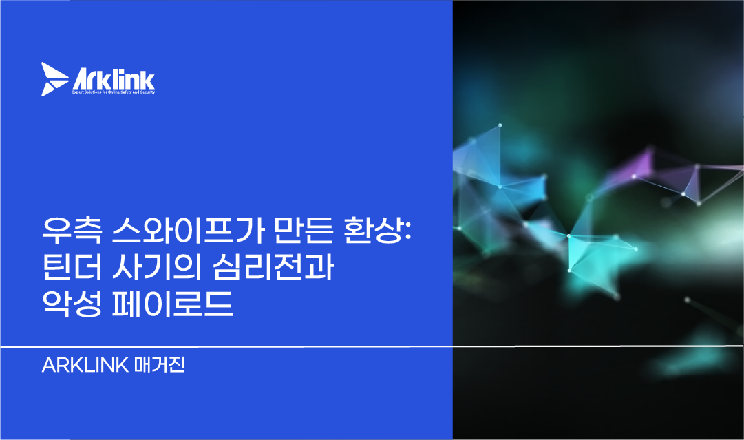홈페이지 칼럼 썸네일_