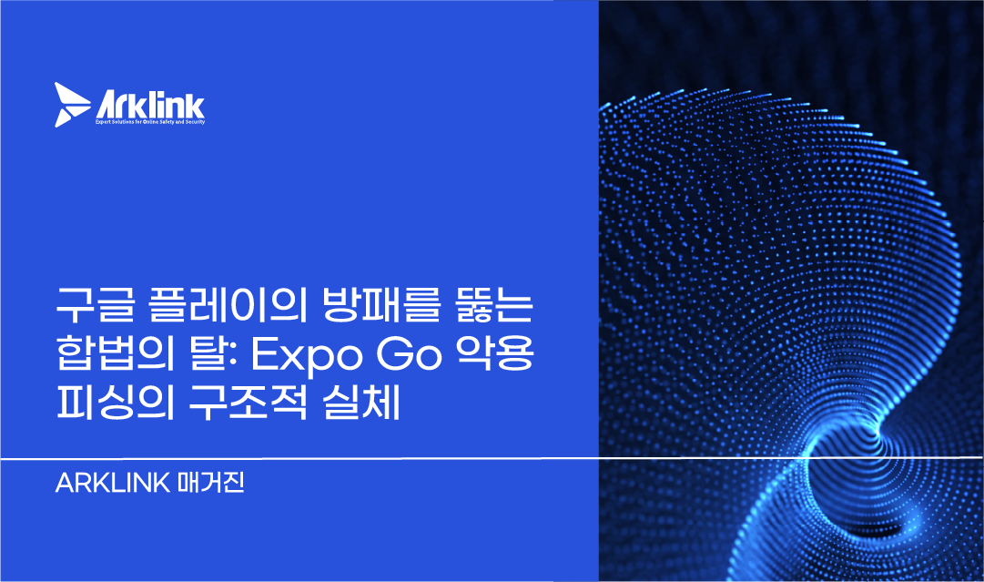 홈페이지 칼럼 썸네일_
