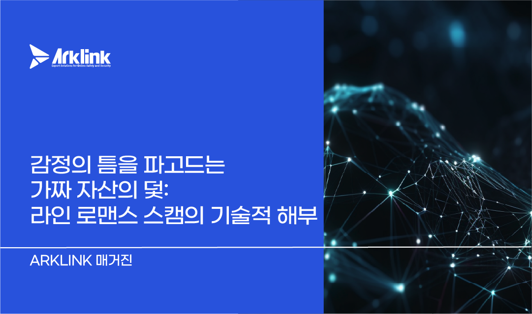홈페이지 칼럼 썸네일_