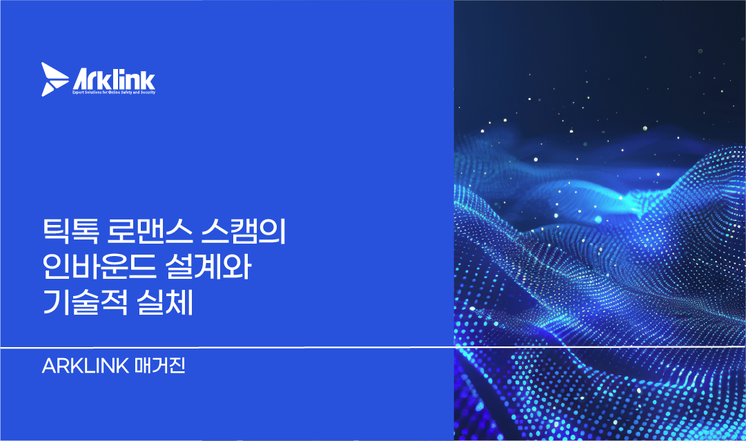 홈페이지 칼럼 썸네일_